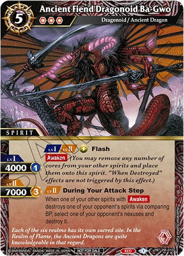 Ancient Fiend Dragonoid Ba-Gwo (PR-010) [Battle Spirits Saga Promo Cards] | Total Play