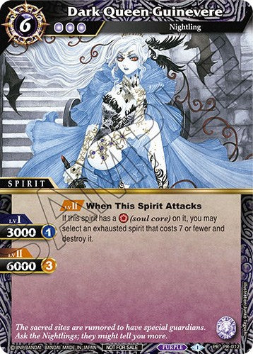 Dark Queen Guinevere (PR-012) [Battle Spirits Saga Promo Cards] | Total Play