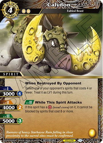 Calydon (PR-017) [Battle Spirits Saga Promo Cards] | Total Play