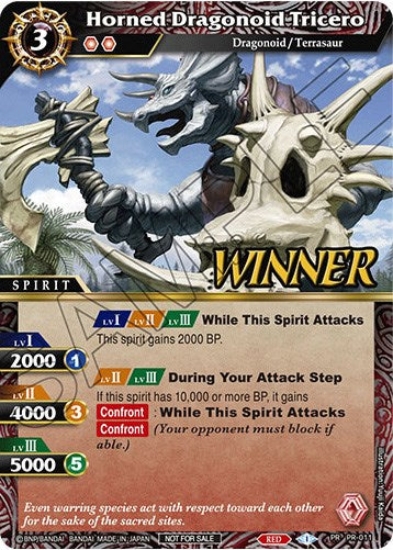 Horned Dragonoid Tricero (Winner) (PR-011) [Battle Spirits Saga Promo Cards] | Total Play