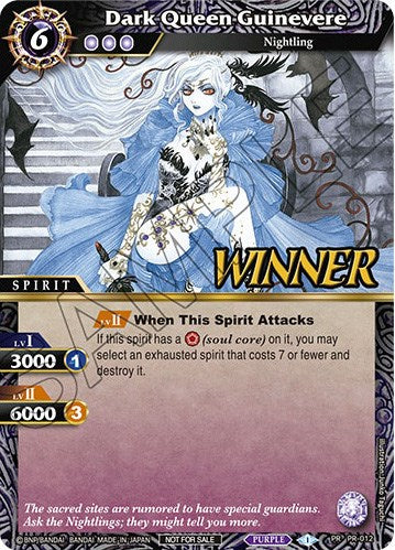 Dark Queen Guinevere (Winner) (PR-012) [Battle Spirits Saga Promo Cards] | Total Play