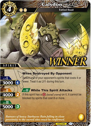 Calydon (Winner) (PR-017) [Battle Spirits Saga Promo Cards] | Total Play