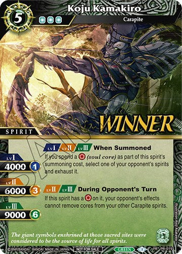 Koju Kamakiro (Winner) (PR-019) [Battle Spirits Saga Promo Cards] | Total Play