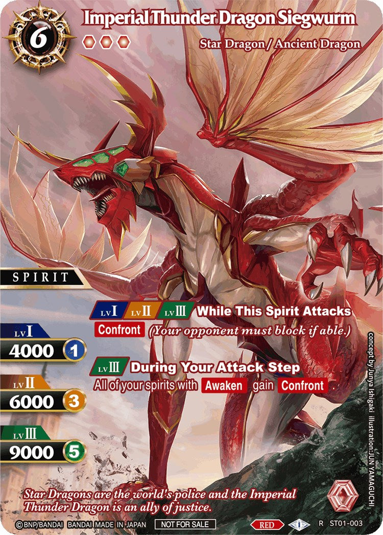 Imperial Thunder Dragon Siegwurm (Gen Con 2023) (ST01-003) [Launch & Event Promos] | Total Play