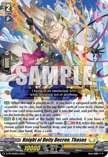 Knight of Deity Decree, Thasus (D-PR252EN) [D Promo Cards] | Total Play