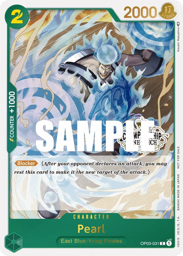 Pearl (Store Championship Participation Pack Vol. 2) [One Piece Promotion Cards] | Total Play