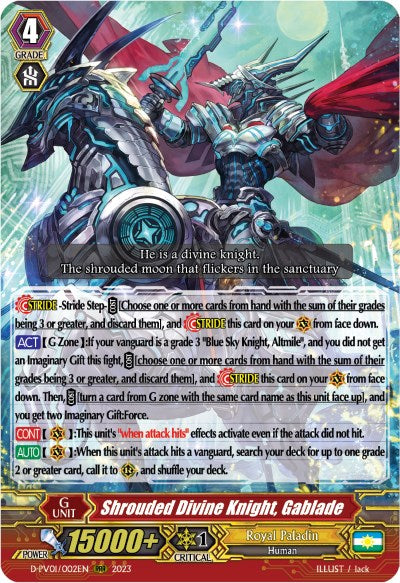 Shrouded Divine Knight, Gablade (D-PV01/002EN) [History Collection] | Total Play