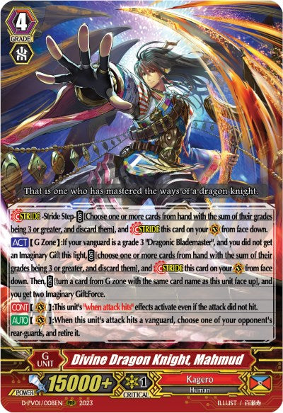 Divine Dragon Knight, Mahmud (D-PV01/008EN) [History Collection] | Total Play