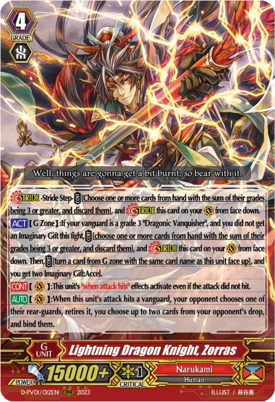 Lightning Dragon Knight, Zorras (D-PV01/012EN) [History Collection] | Total Play