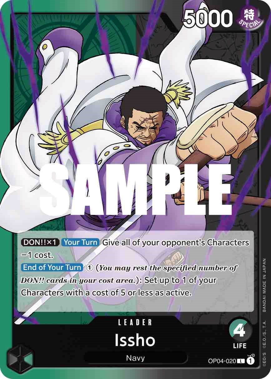 Issho [Kingdoms of Intrigue] | Total Play