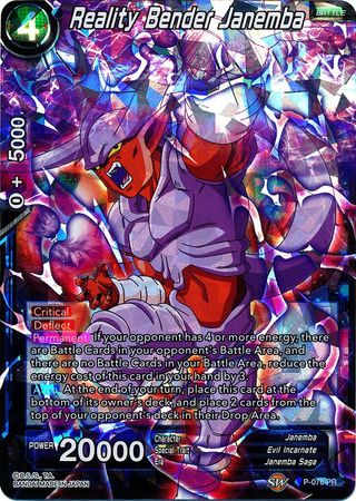 Reality Bender Janemba (P-076) [Promotion Cards] | Total Play
