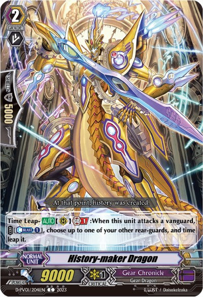 History-maker Dragon (D-PV01/204EN) [History Collection] | Total Play