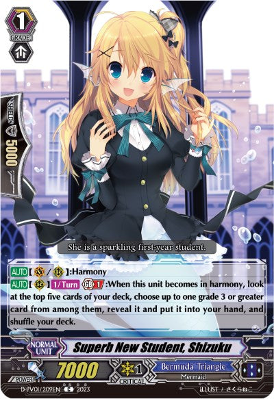 Superb New Student, Shizuku (D-PV01/209EN) [History Collection] | Total Play