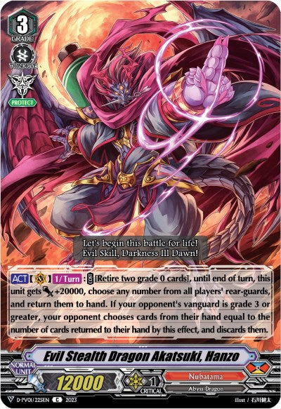 Evil Stealth Dragon Akatsuki, Hanzo (D-PV01/225EN) [History Collection] | Total Play