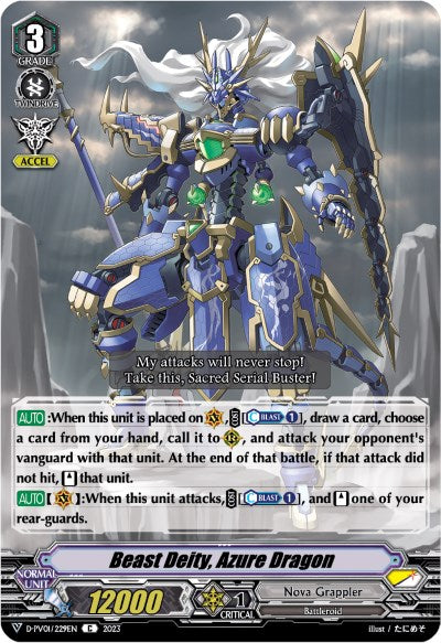 Beast Deity, Azure Dragon (D-PV01/229EN) [History Collection] | Total Play