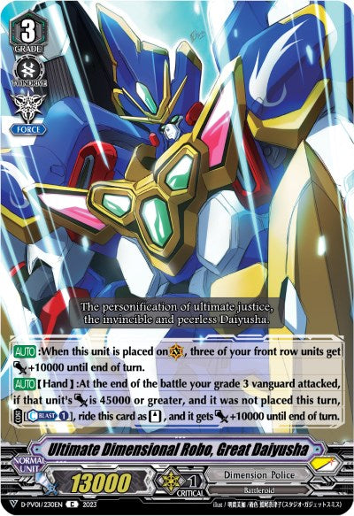 Ultimate Dimensional Robo, Great Daiyusha (D-PV01/230EN) [History Collection] | Total Play