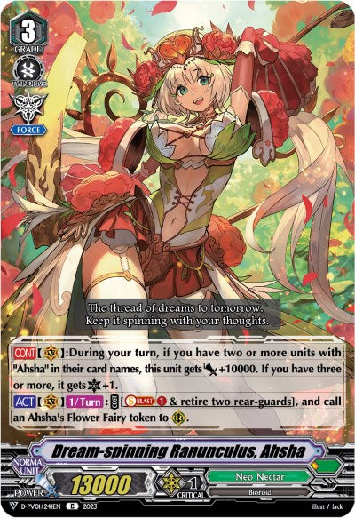 Dream-spinning Ranunculus, Ahsha (D-PV01/241EN) [History Collection] | Total Play