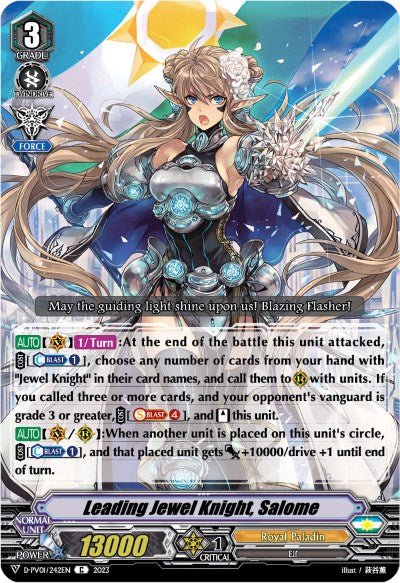 Leading Jewel Knight, Salome (D-PV01/242EN) [History Collection] | Total Play