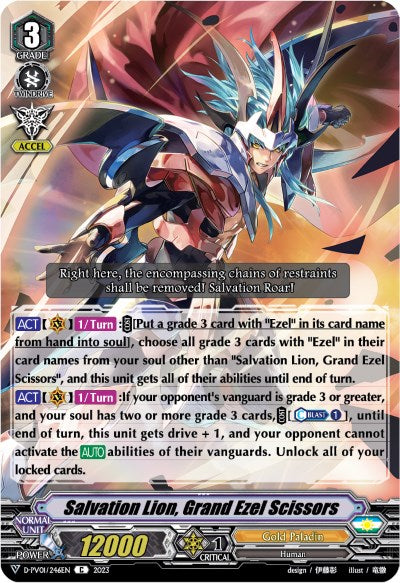 Salvation Lion, Grand Ezel Scissors (D-PV01/246EN) [History Collection] | Total Play