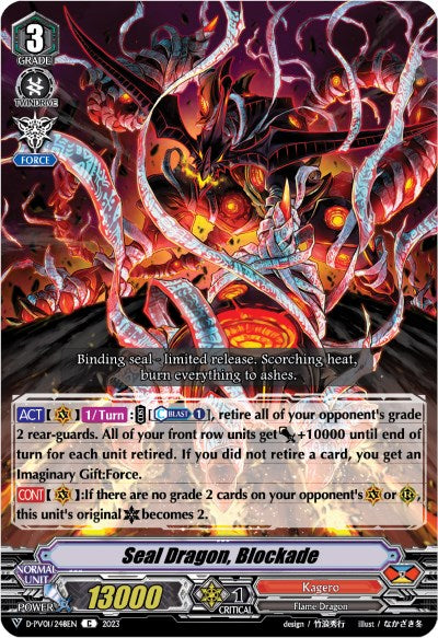 Seal Dragon, Blockade (D-PV01/248EN) [History Collection] | Total Play