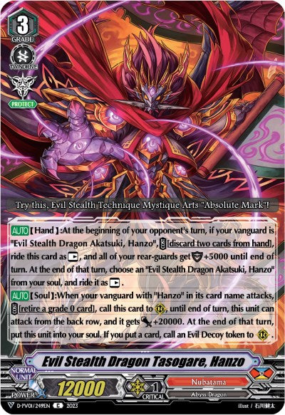 Evil Stealth Dragon Tasogare, Hanzo (D-PV01/249EN) [History Collection] | Total Play