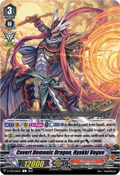 Covert Demonic Dragon, Hyakki Vogue (V-BT06/008EN) [History Collection] | Total Play