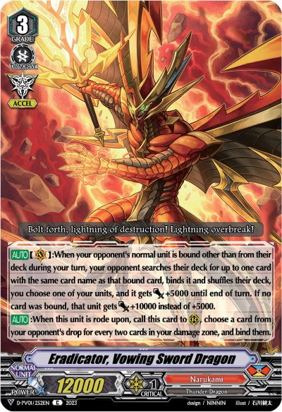 Eradicator, Vowing Sword Dragon (D-PV01/252EN) [History Collection] | Total Play