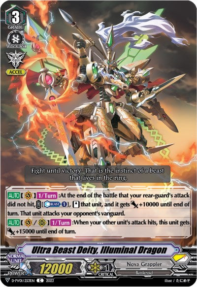 Ultra Beast Deity, Illuminal Dragon (D-PV01/253EN) [History Collection] | Total Play