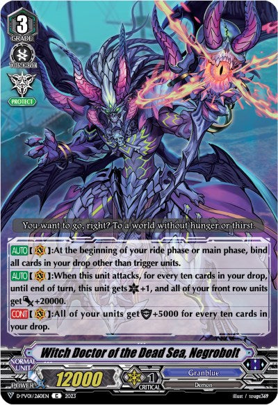 Witch Doctor of the Dead Sea, Negrobolt (D-PV01/260EN) [History Collection] | Total Play