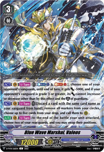Blue Wave Marshal, Valeos (D-PV01/262EN) [History Collection] | Total Play