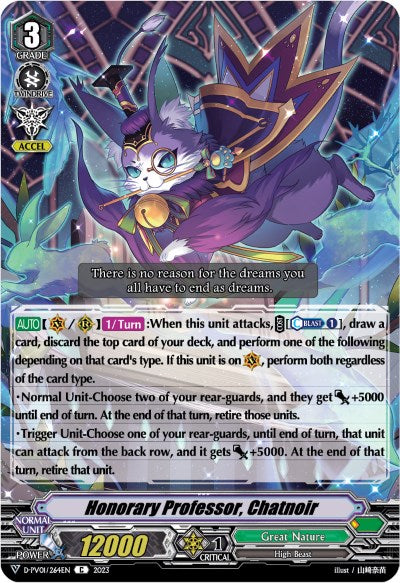 Honorary Professor, Chatnoir (D-PV01/264EN) [History Collection] | Total Play