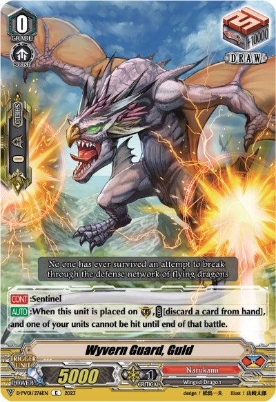 Wyvern Guard, Guld (V-SS07/042EN) [History Collection] | Total Play