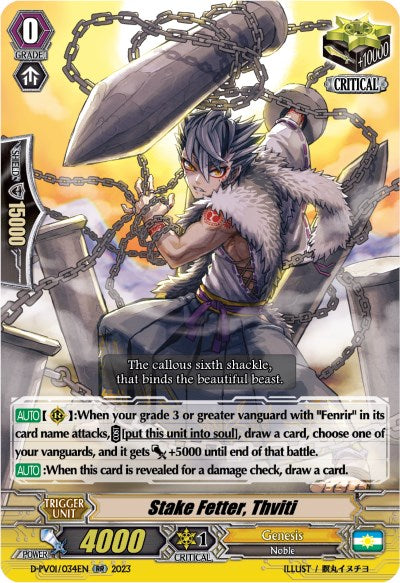 Stake Fetter, Thviti (D-PV01/034EN) [History Collection] | Total Play