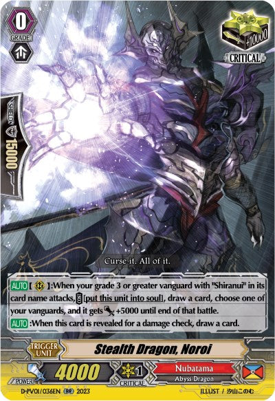 Stealth Dragon, Noroi (D-PV01/036EN) [History Collection] | Total Play