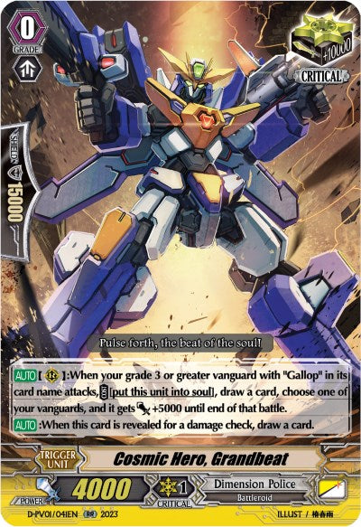 Cosmic Hero, Grandbeat (D-PV01/041EN) [History Collection] | Total Play