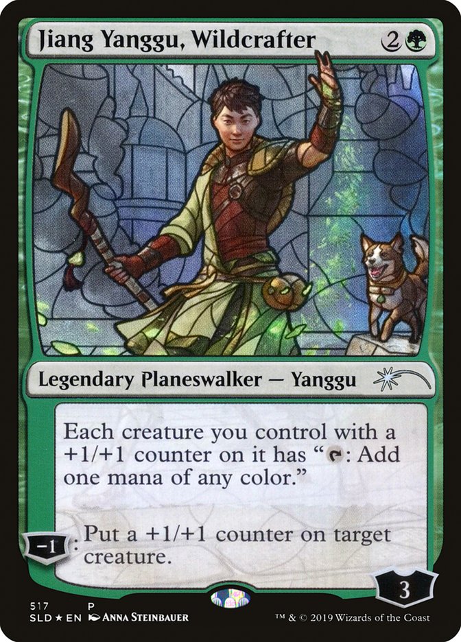 Jiang Yanggu, Wildcrafter (Secret Lair) [Secret Lair Drop Promos] | Total Play