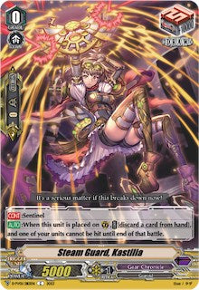 Steam Guard, Kastilia (D-PV01/283EN) [History Collection] | Total Play