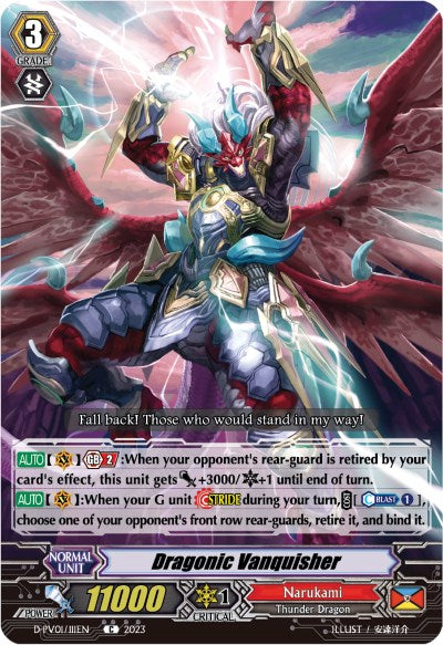 Dragonic Vanquisher (D-PV01/111EN) [History Collection] | Total Play