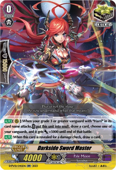 Darkside Sword Master (D-PV01/045EN) [History Collection] | Total Play