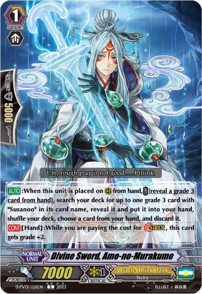 Divine Sword, Ame-no-Murakumo (D-PV01/126EN) [History Collection] | Total Play