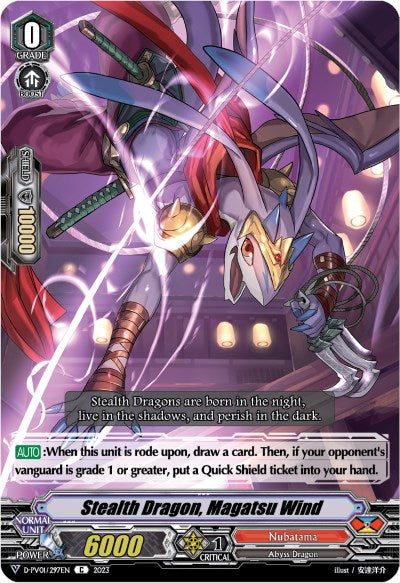 Stealth Dragon, Magatsu Wind (D-PV01/297EN) [History Collection] | Total Play
