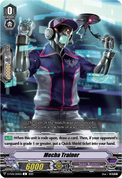 Mecha Trainer (D-PV01/304EN) [History Collection] | Total Play