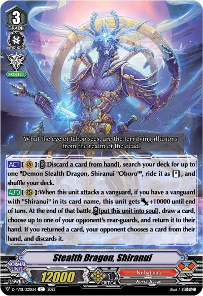 Stealth Dragon, Shiranui (D-PV01/320EN) [History Collection] | Total Play
