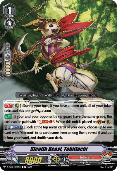 Stealth Beast, Tobiitachi (D-PV01/322EN) [History Collection] | Total Play