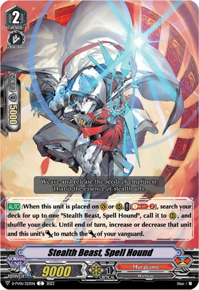 Stealth Beast, Spell Hound (D-PV01/323EN) [History Collection] | Total Play