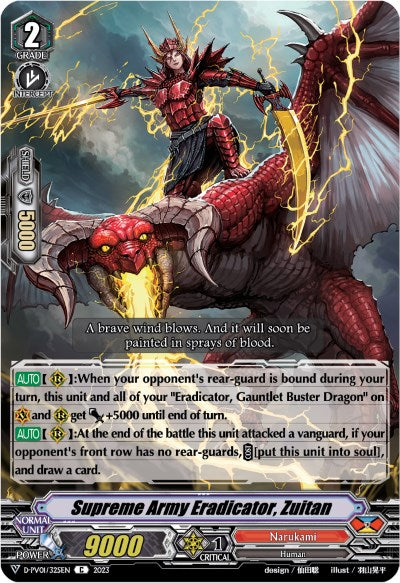 Supreme Army Eradicator, Zuitan (D-PV01/325EN) [History Collection] | Total Play