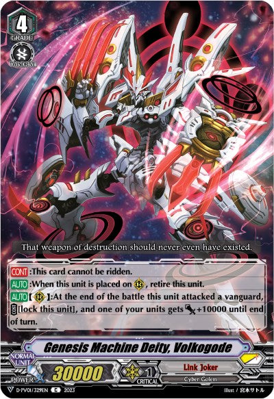 Genesis Machine Deity, Volkogode (D-PV01/329EN) [History Collection] | Total Play