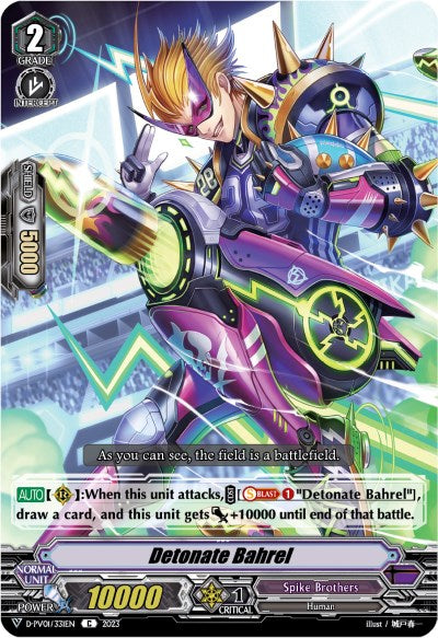 Detonate Bahrel (D-PV01/331EN) [History Collection] | Total Play
