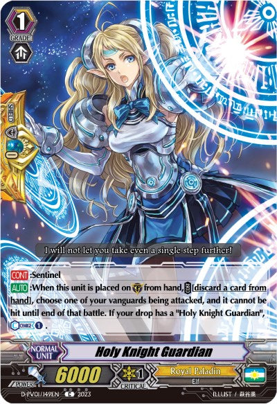 Holy Knight Guardian (D-PV01/149EN) [History Collection] | Total Play