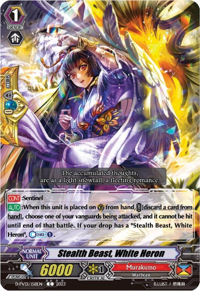 Stealth Beast, White Heron (D-PV01/158EN) [History Collection] | Total Play